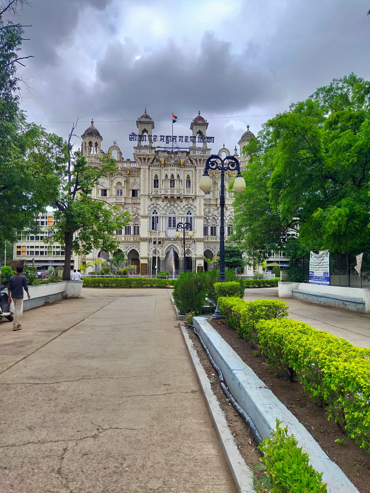 banner