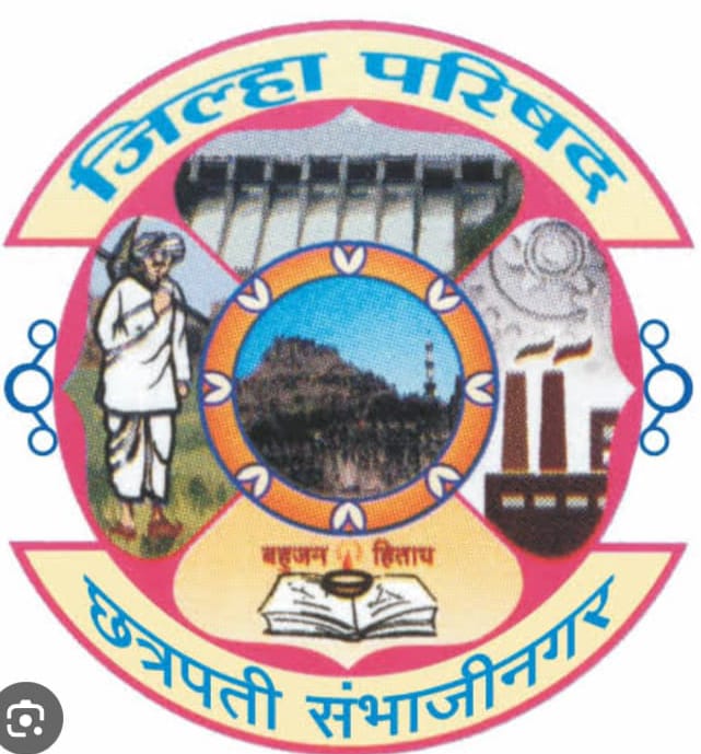 छत्रपती संभाजीनगर