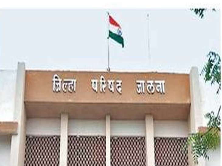 जालना