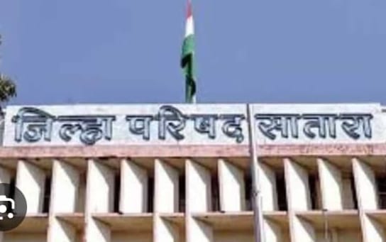 सातारा