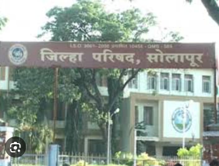 सोलापूर