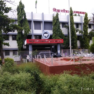 धाराशिव