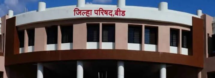 बुलढाणा