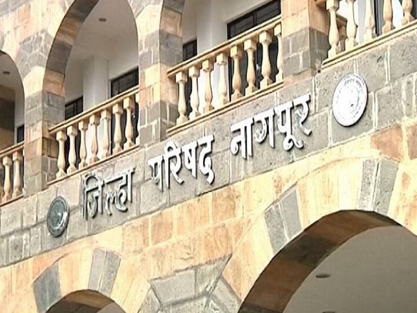 नागपूर