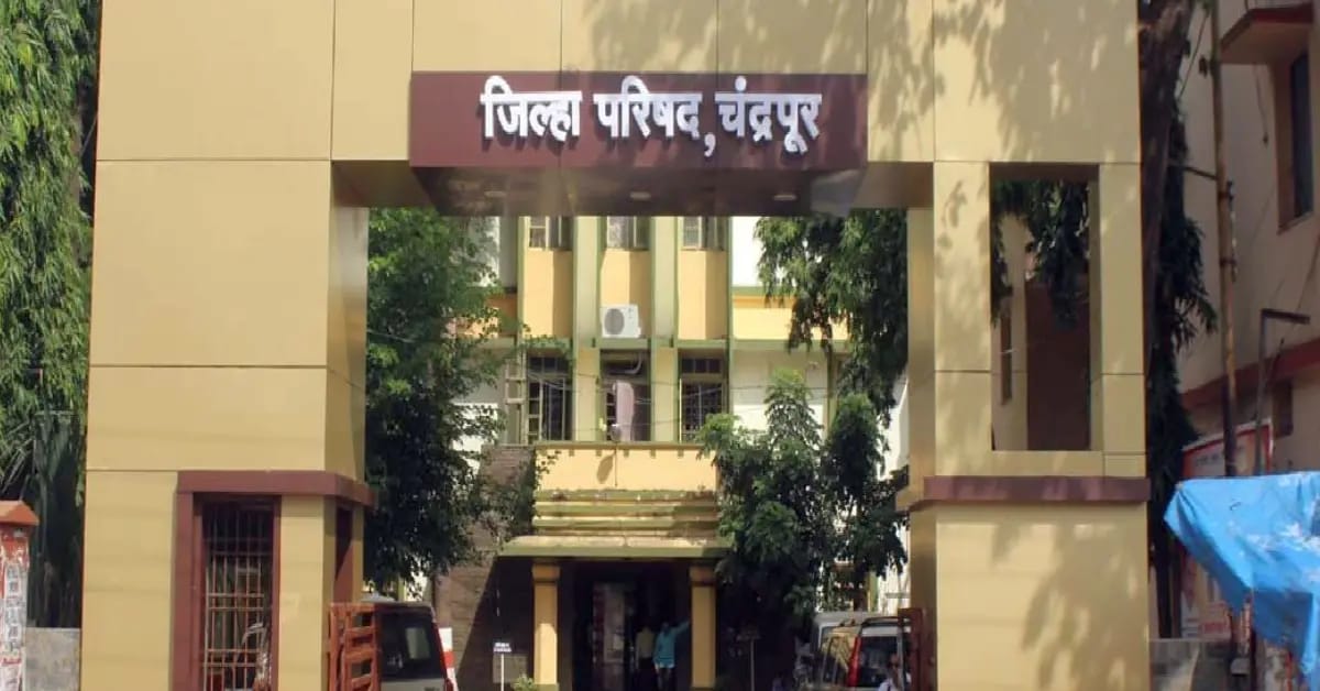 चंद्रपूर
