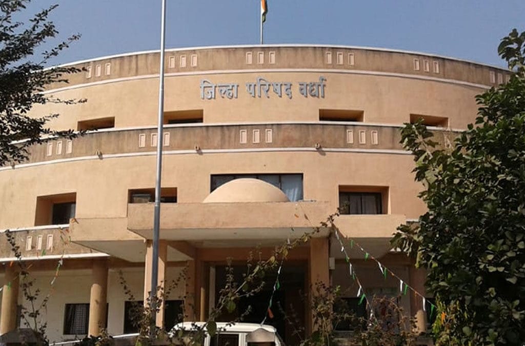 वर्धा
