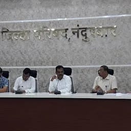 नंदुरबार