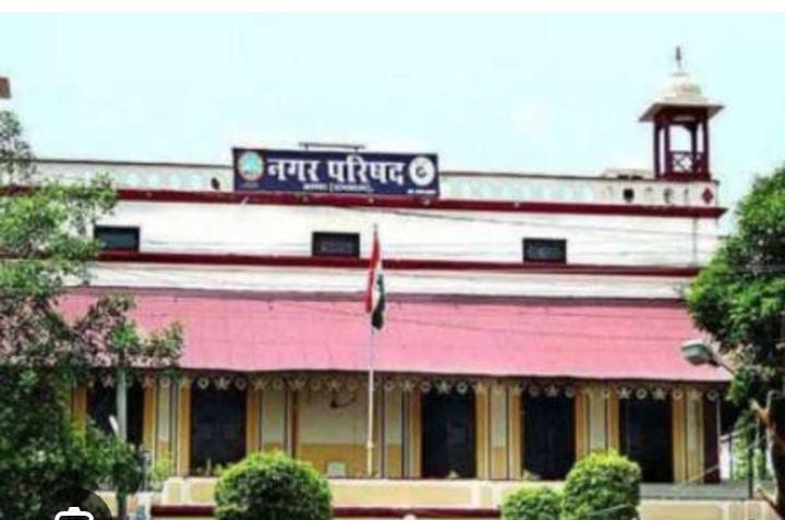 समुद्रपूर