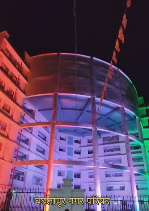 बदलापूर