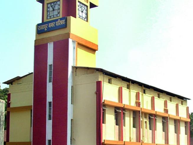 राजापूर