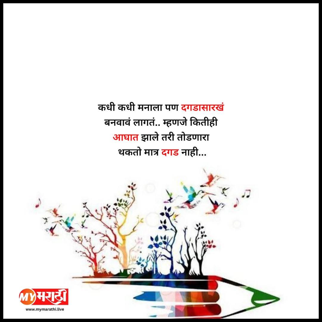 शिंदेवाही