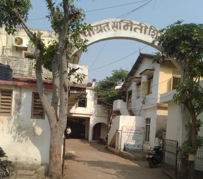 शिरपूर
