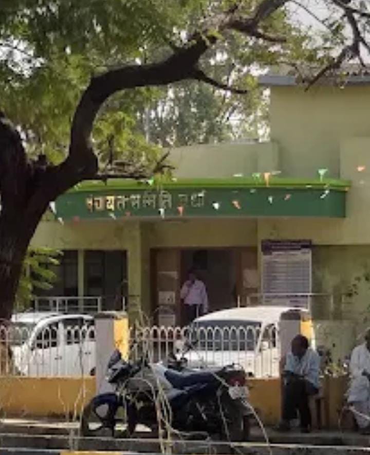 वर्धा