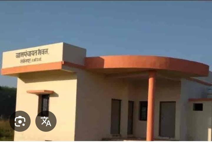 हिंगणघाट