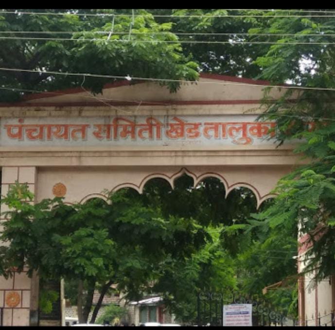 राजगुरुनगर