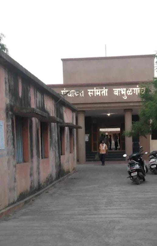 बाबुळगाव