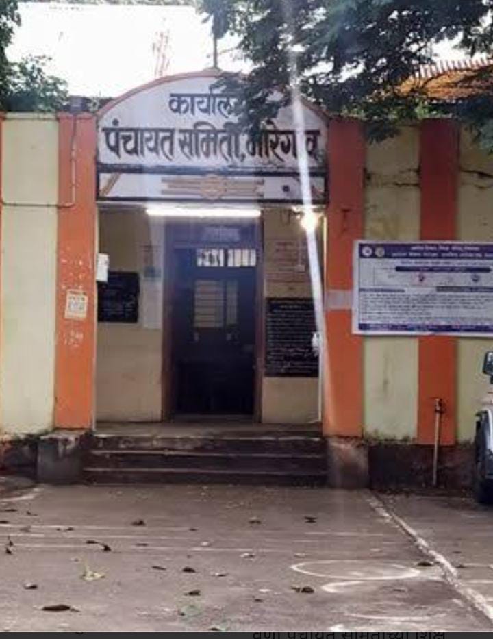 माळेगाव